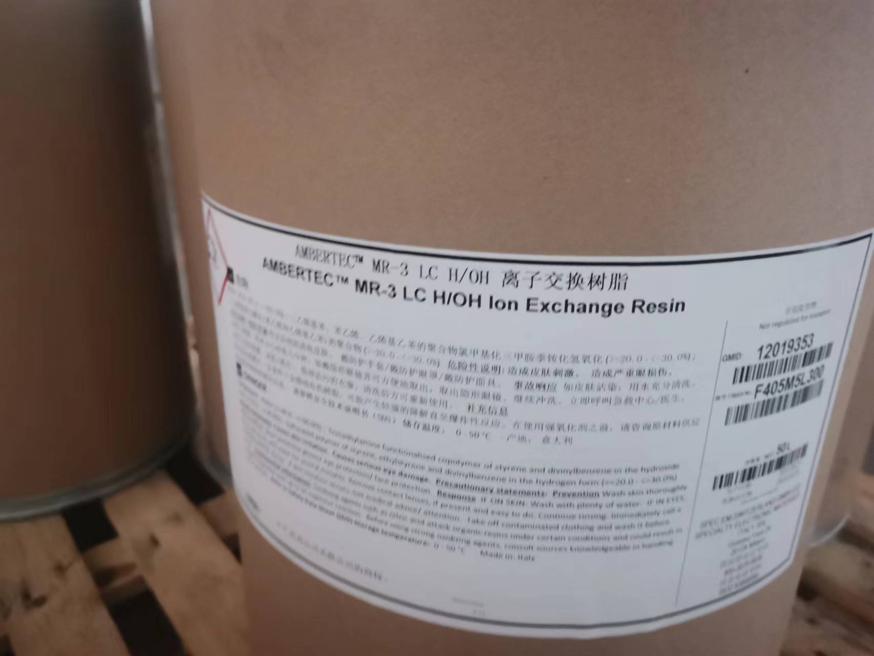 MR-3 LC H/OH�x�ӽ��Q��(sh��)֬