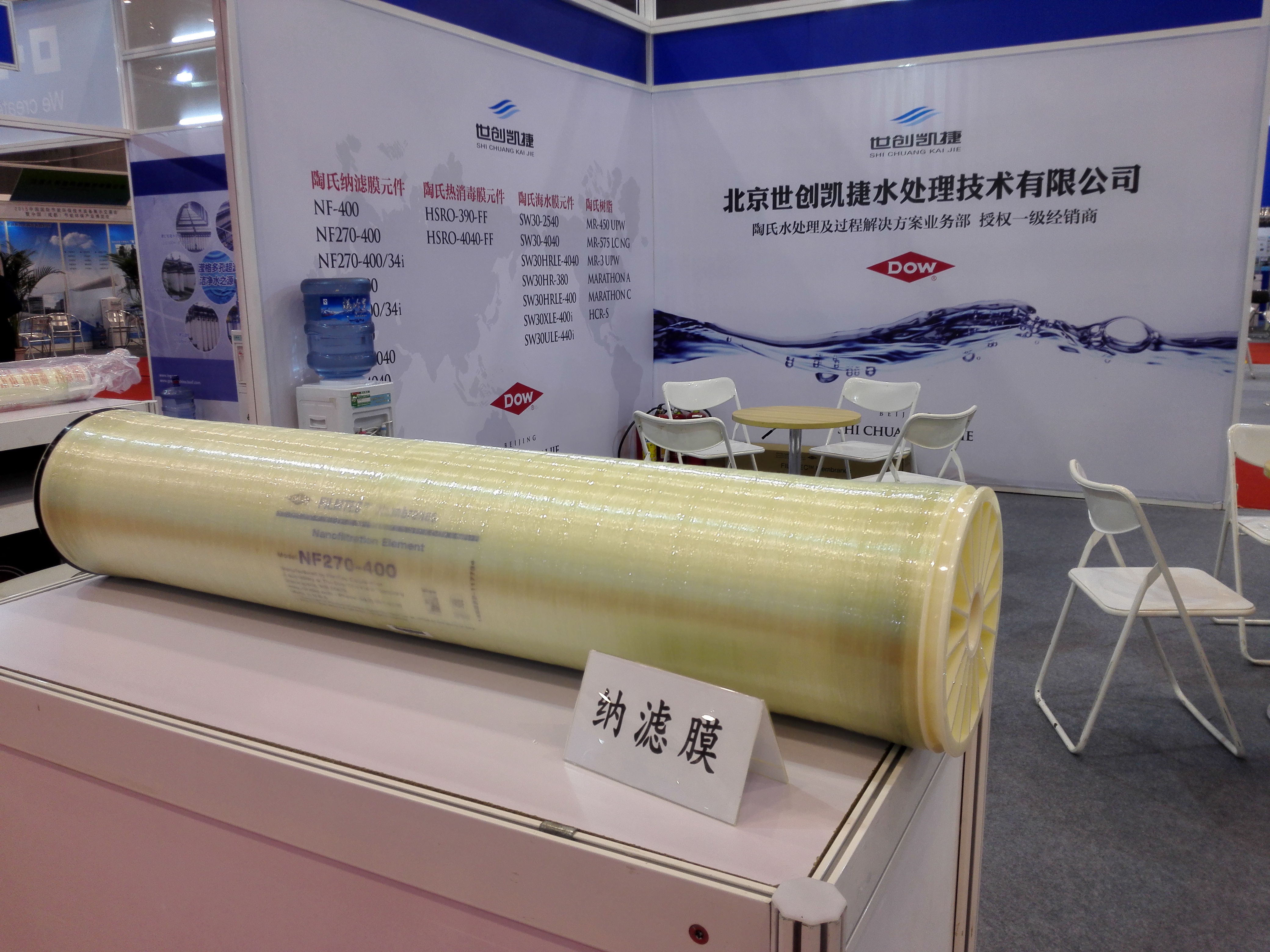 NF270-400�{�VĤԪ��